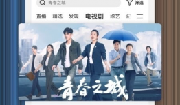 91免费视频观看