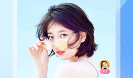 91免费社区直播,畅享精彩瞬间，尽在云端互动盛宴